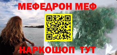марки nbome Обнинск