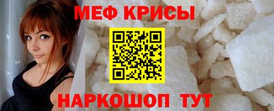 прущий лед Обь
