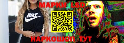 стафф Нягань