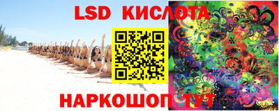 стафф Нягань