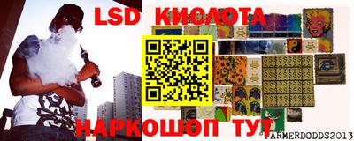 стафф Нягань