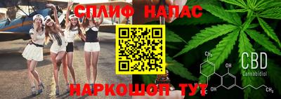 марки nbome Обнинск