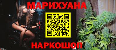 стафф Нягань