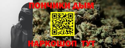 стафф Нягань