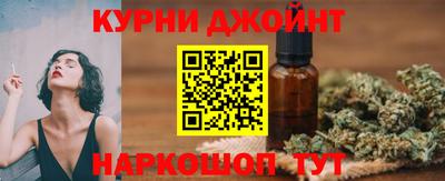 марки nbome Обнинск