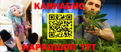 марки nbome Обнинск
