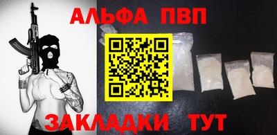 прущий лед Обь