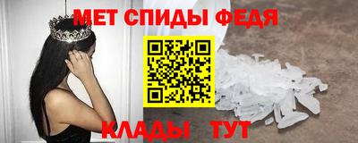 стафф Нягань