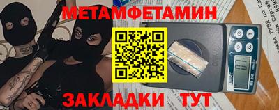 марки nbome Обнинск