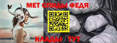 стафф Нягань