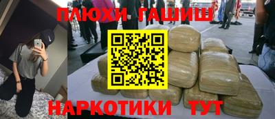 стафф Нягань