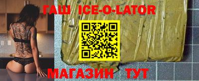 стафф Нягань