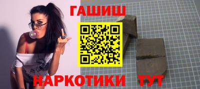 стафф Нягань