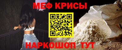 марки nbome Обнинск